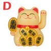 商品图像