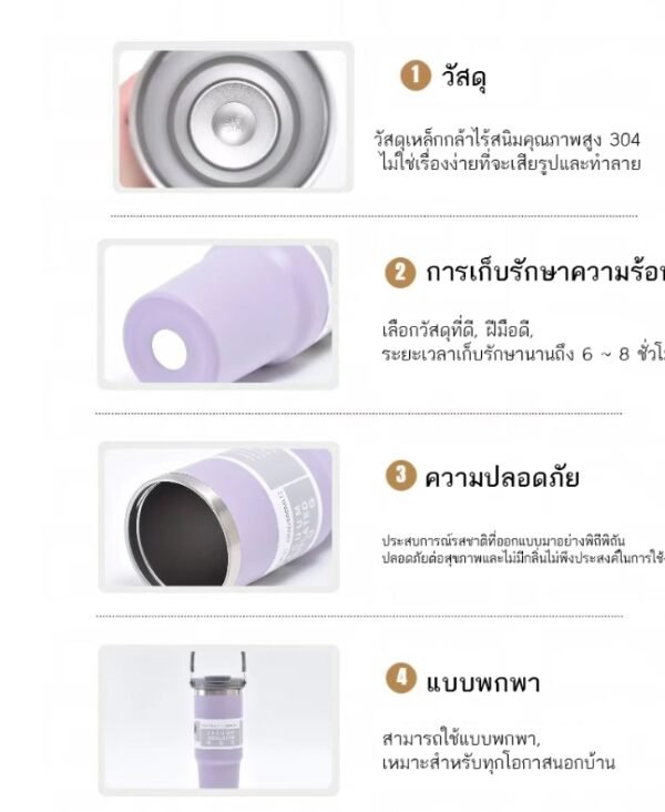 商品图像