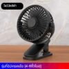商品图像