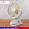 商品图像