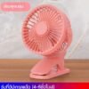 商品图像