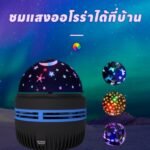 下一个商品图像